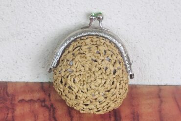 Porte monnaie beige