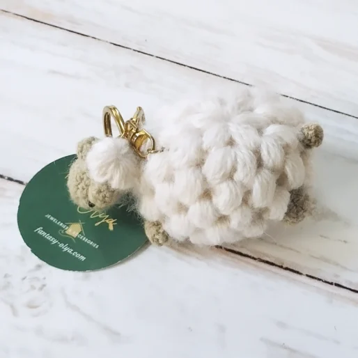 Petit mouton blanc porte-clés au crochet